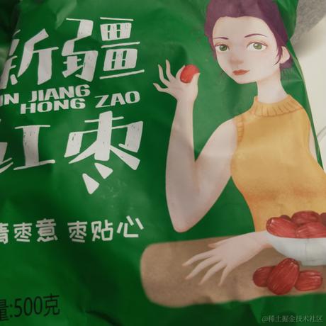 张三本三于2022-08-04 20:03发布的图片