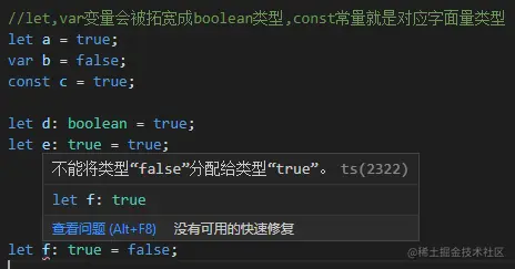 image-20210822161854683