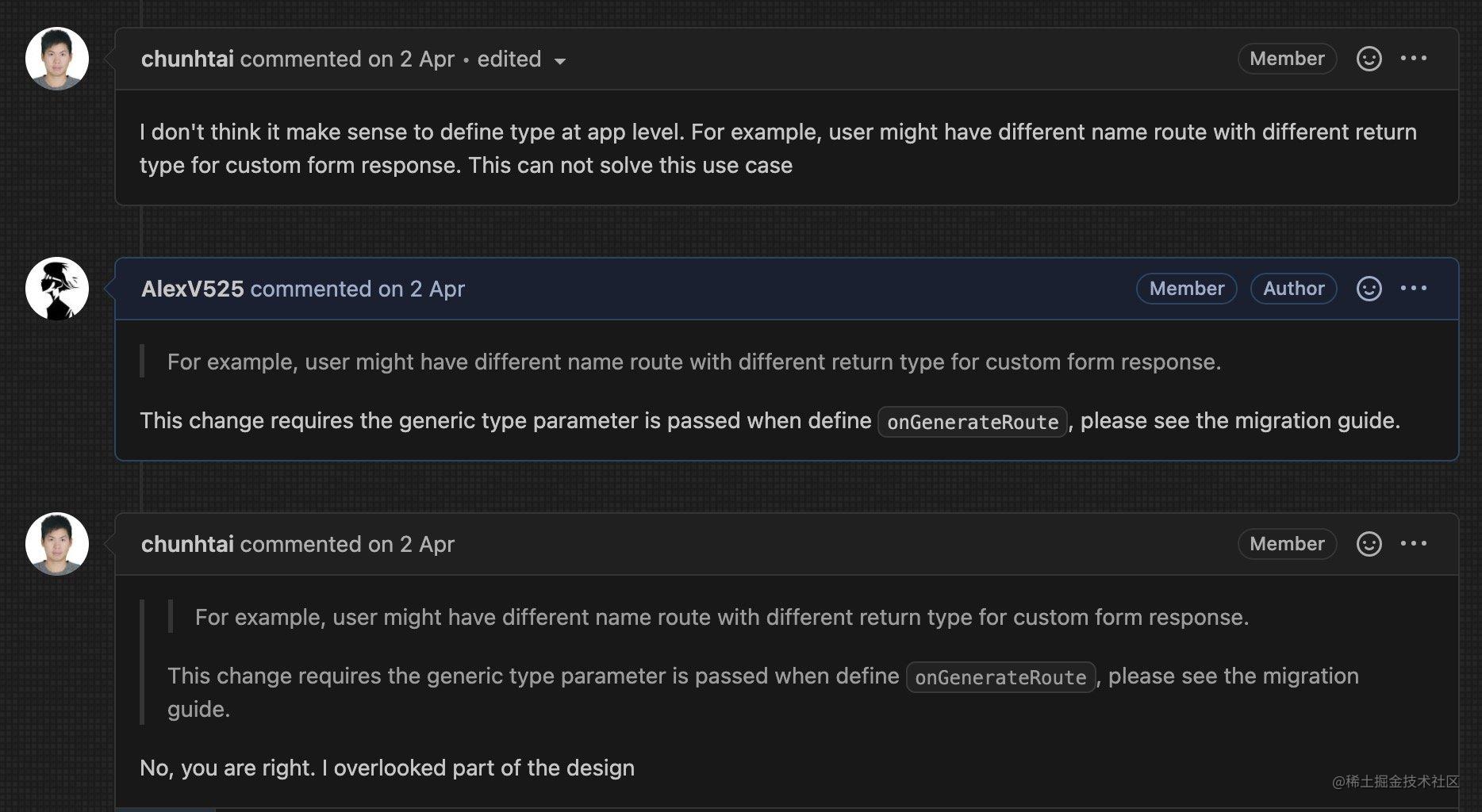 给 Flutter 上 PR 究竟有多难