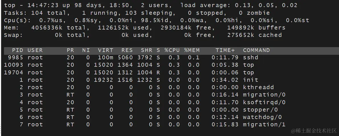 image-20200709144732135