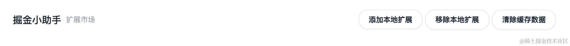 Screen Shot 2021-11-05 at 1.03.47 PM.png