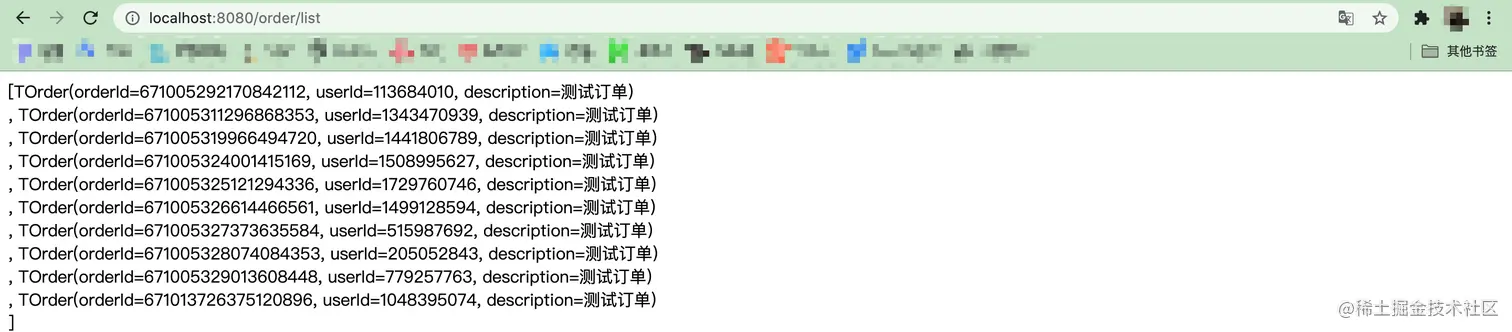 image-20211126153118175