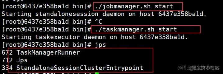 8000字详解Flink on K8S 应用提交流程（超详细，建议收藏~）_flink_09