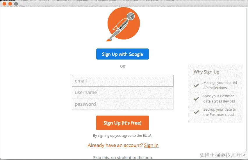 安装 Elasticsearch 和 PHP 客户端
