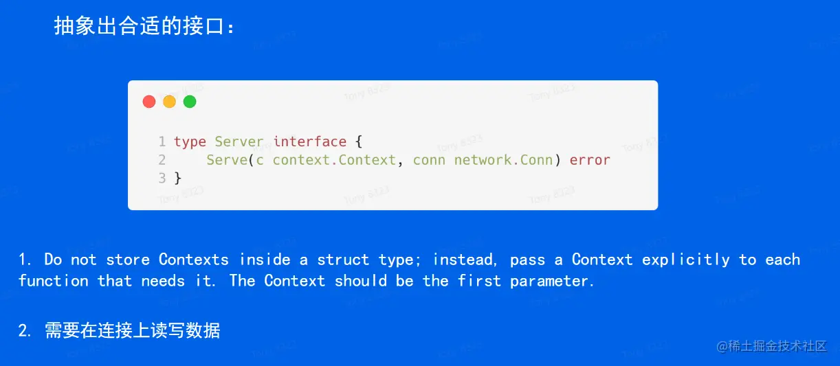 image-20230601204940160