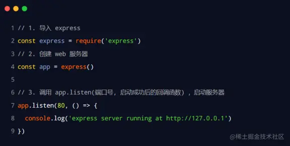 相对路径的图片