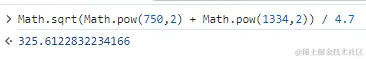 1710318941869.png