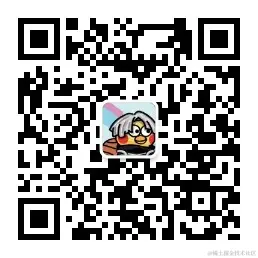 qrcode_for_gh_c5f8d96acaee_258.jpg