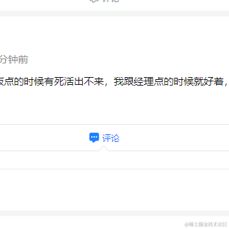 青辛于2023-04-19 16:20发布的图片