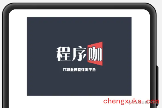 WX20210608-135037@2x