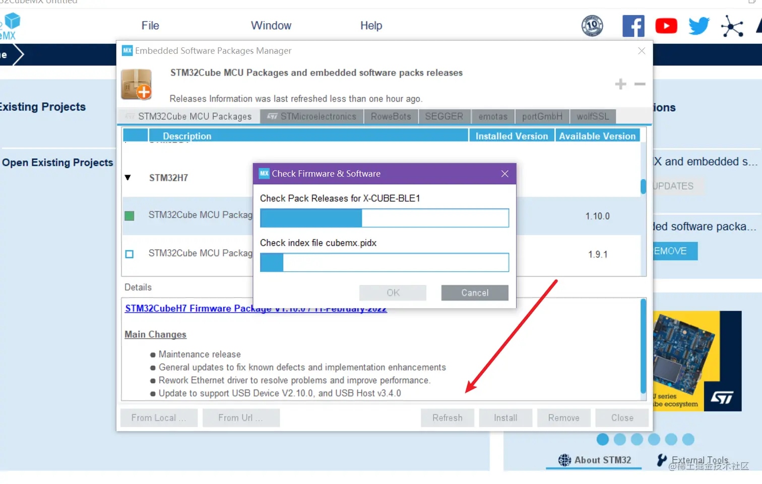 image-20220814225324521
