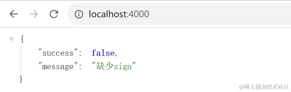 image-20230916162730020