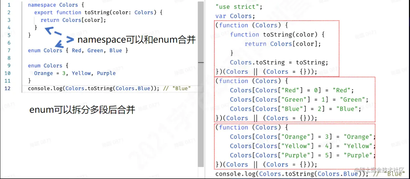 QQ截图20211015110439.png