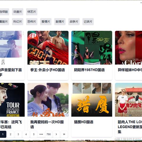 ningbnii于2024-06-12 15:30发布的图片