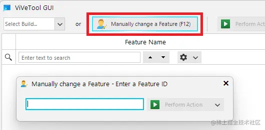 ViveTool GUI Manually f12