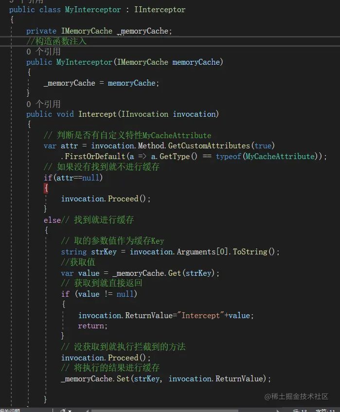 image-20210303124958451