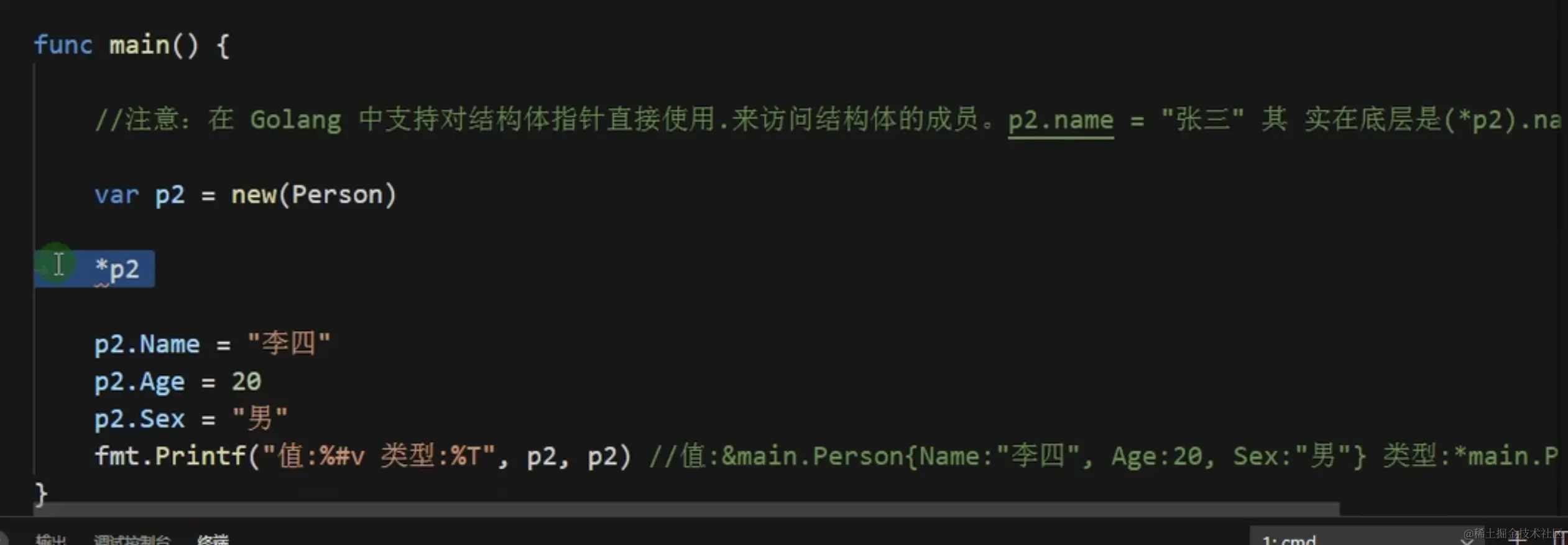 CleanShot 2024-01-14 at 15.04.49@2x.png
