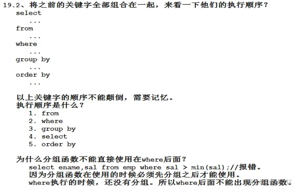 image-20230311163428926