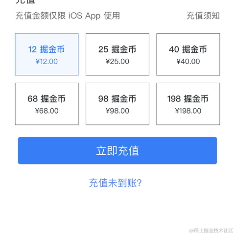 ohmua于2021-08-05 10:38发布的图片