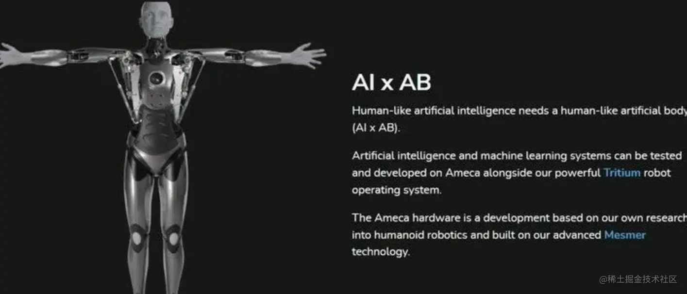 image-20230709165055275