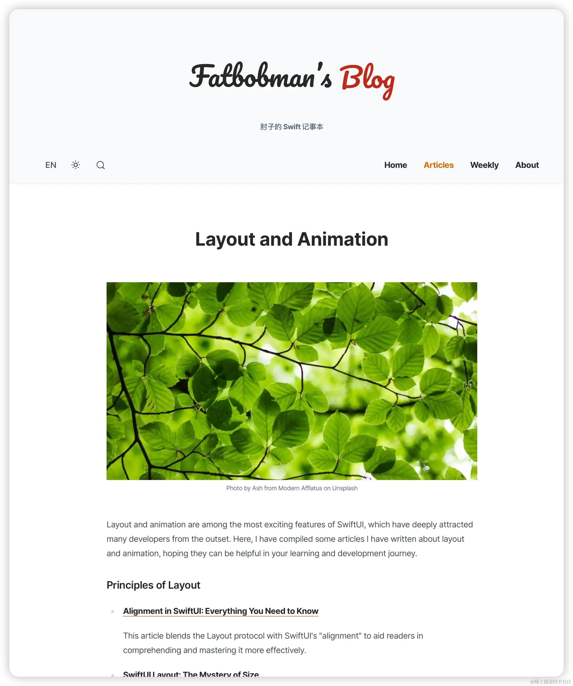 image-20231227141744629