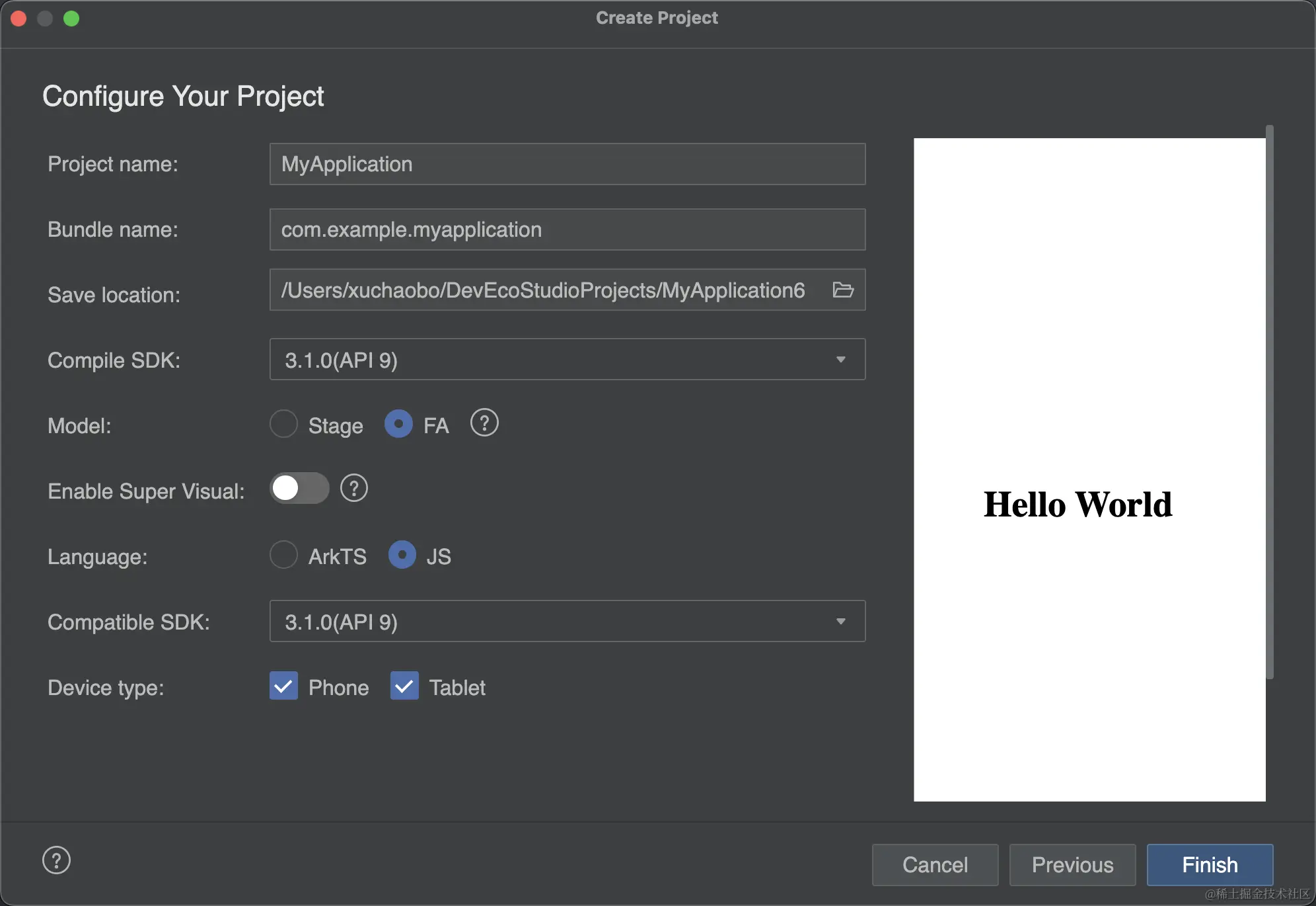 image-20240104161519522