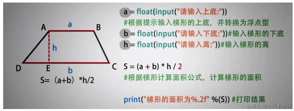 image-20231118153050480