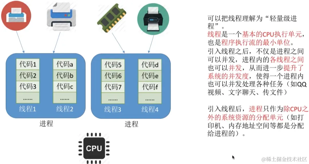 image-20230810154716161