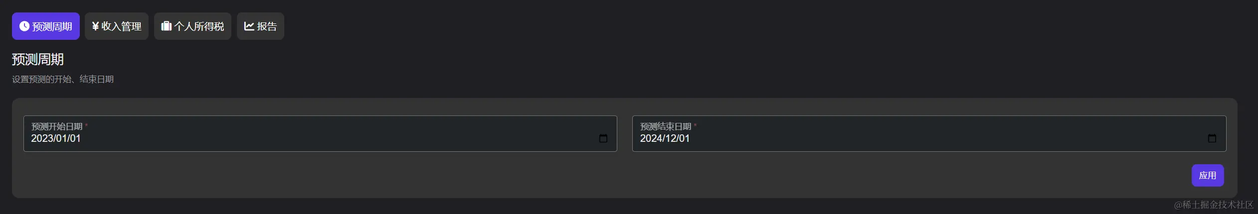 name:undefined;type:image; width: 100%; align:center; borderRadius:12px;