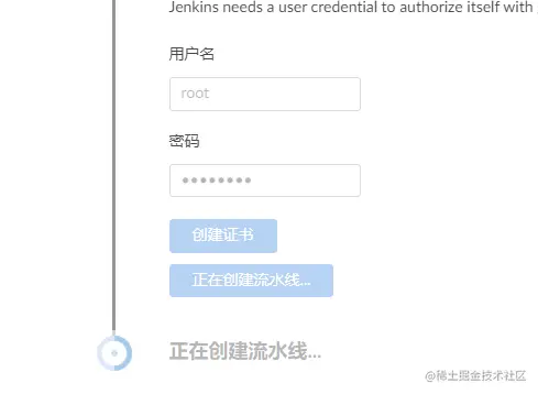 image-20230205174617857