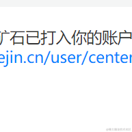 biaozhang于2022-08-24 10:57发布的图片