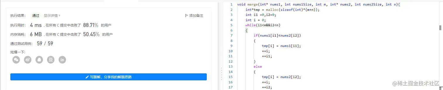 image-20220729125042399