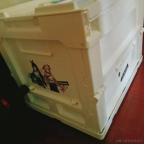 糖宝宝于2023-07-10 15:00发布的图片