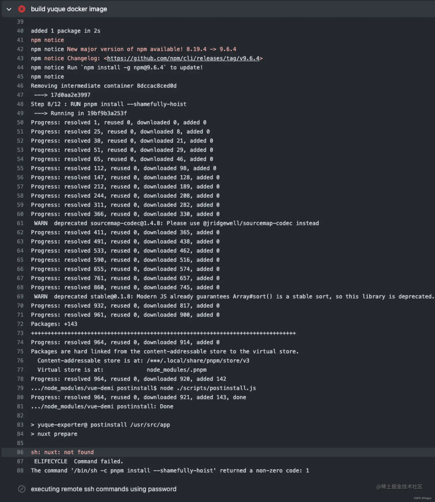 [外链图片转存失败,源站可能有防盗链机制,建议将图片保存下来直接上传(img-YFQRkSHM-1681482279032)(docs/nuxt-error-not-found.jpg)]