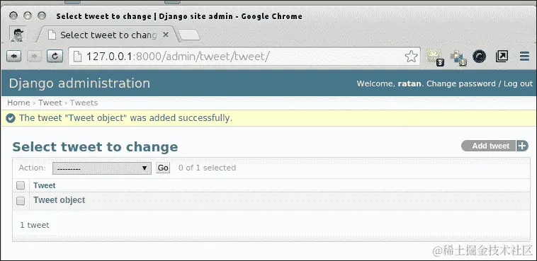 Django 的用户对象