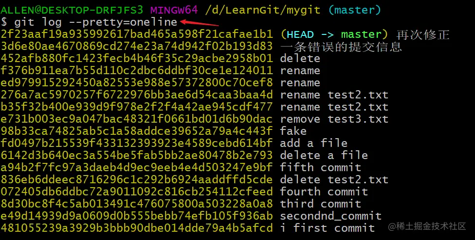 image-20200310102422277