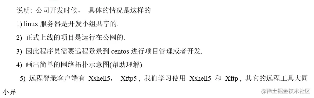 image-20220308174705039