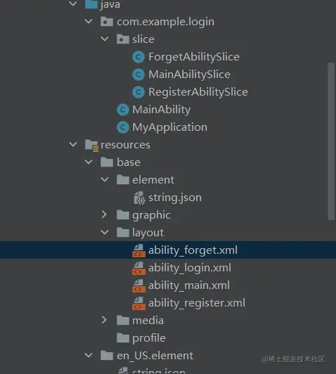 屏幕截图 2022-12-17 201337.png