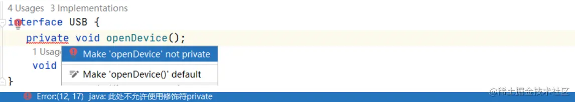 image-20220904193850969