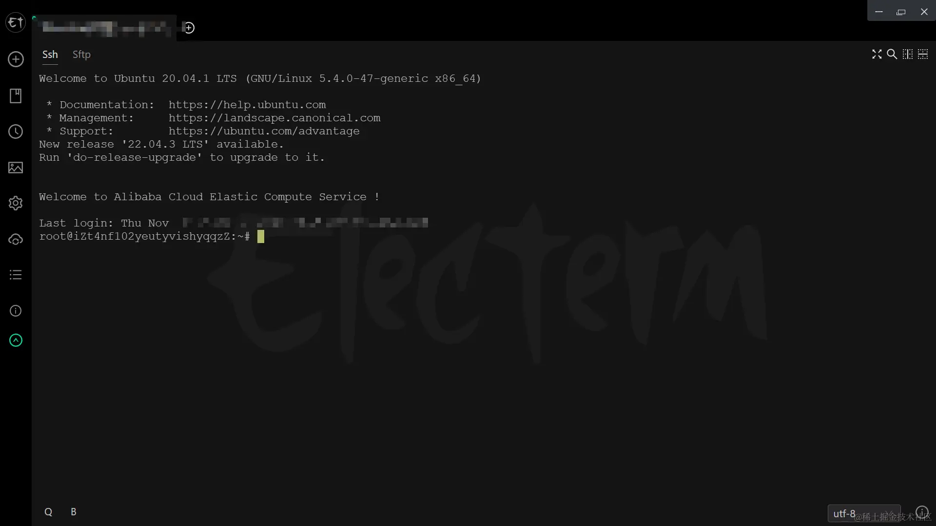 image-20231102212126556