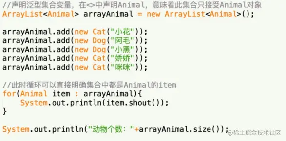 image-20230404172148869