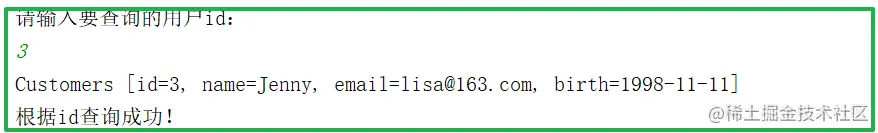 image-20200921160621363