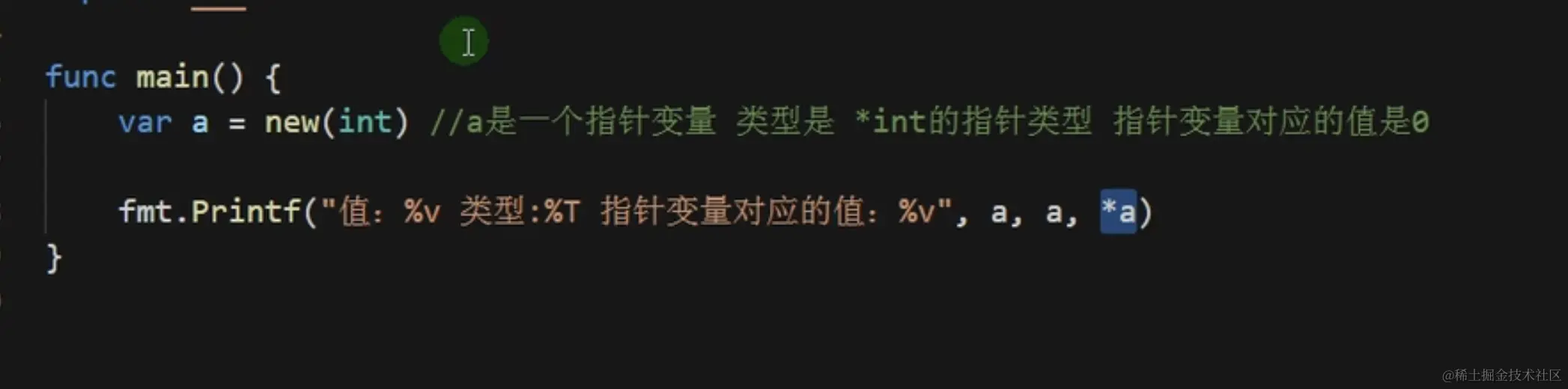 CleanShot 2024-01-14 at 00.09.54@2x.png