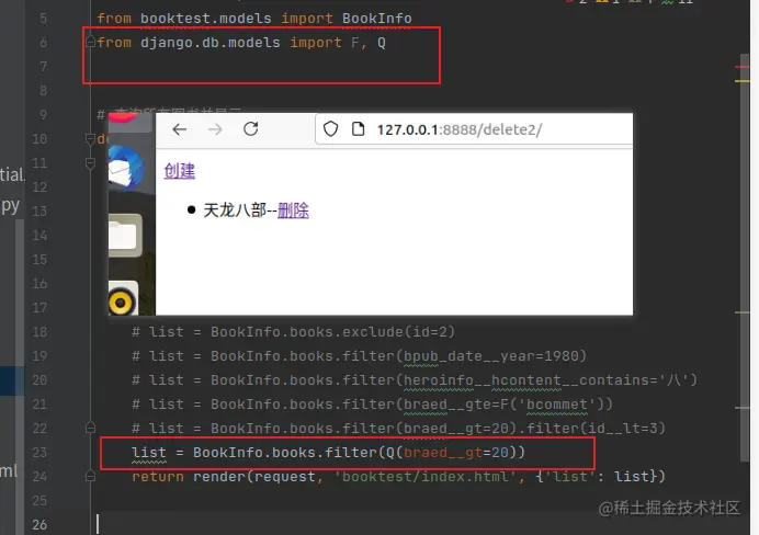 Snipaste_2021-07-01_15-20-20.png