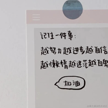 稀土会掘金于2022-06-18 18:35发布的图片