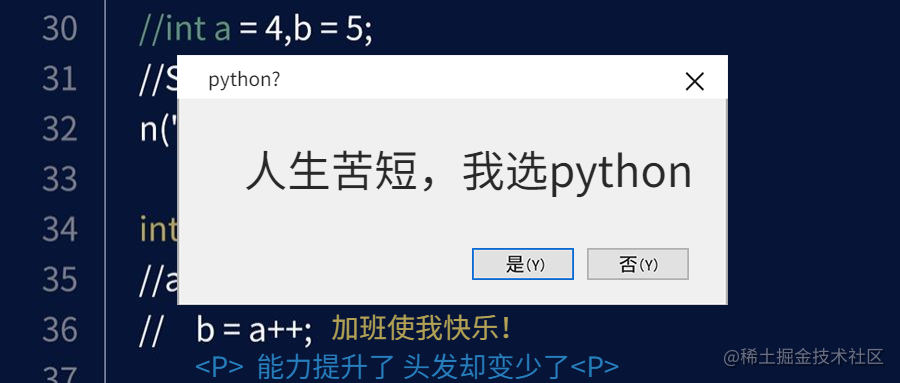 python