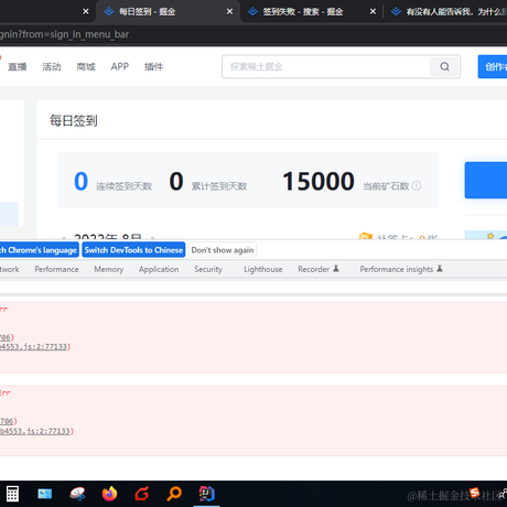 Apolloflora于2022-08-05 10:17发布的图片