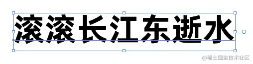 image-20230802171148141