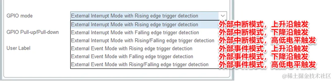 image-20231228220940924