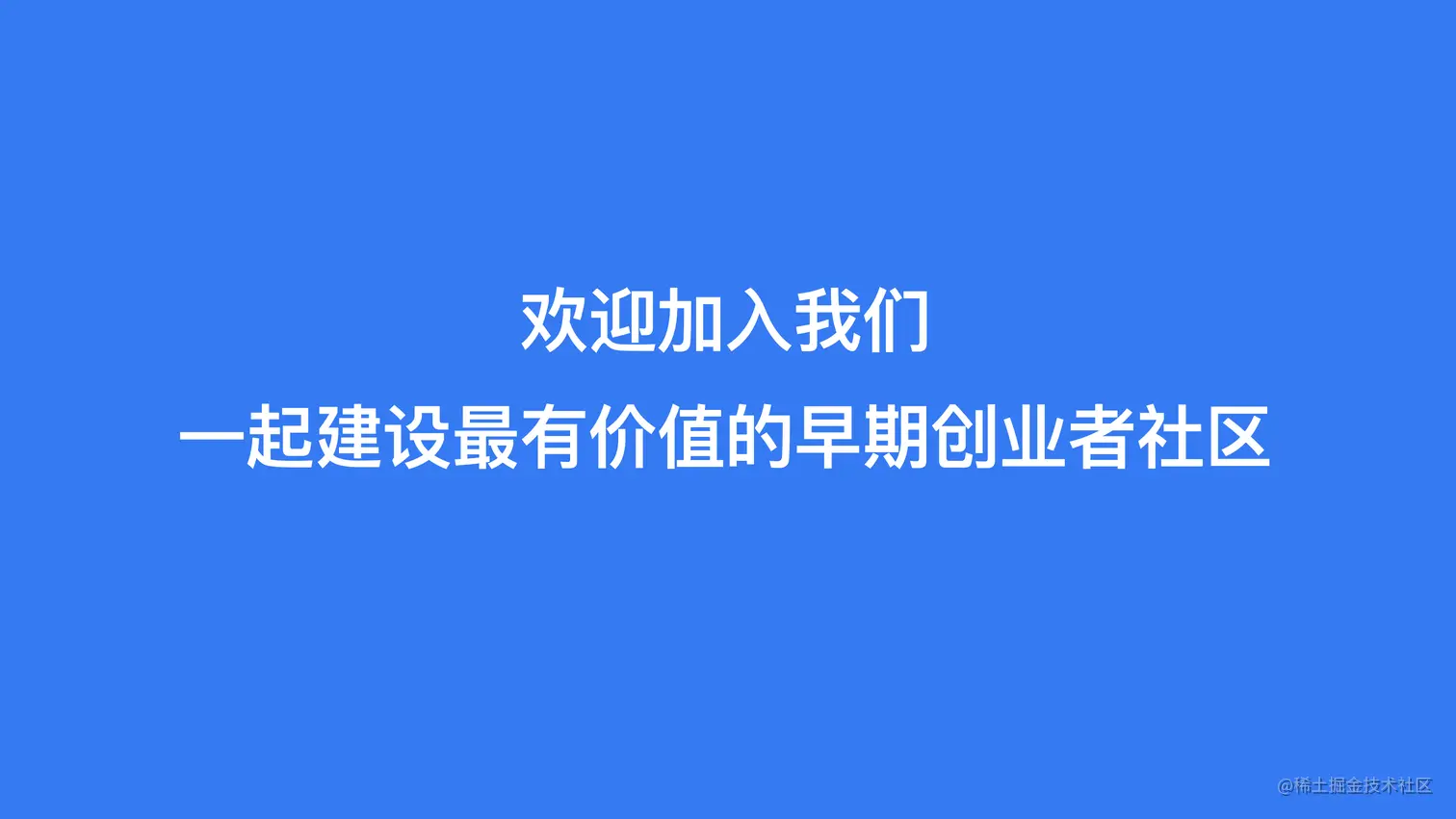 新物种 最终版-33.png